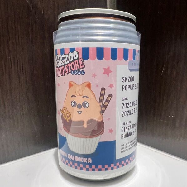【まとめ買い対応可能】straykids スキズ SKZOO スキズー オリジナルラベル缶 ラベルのみ