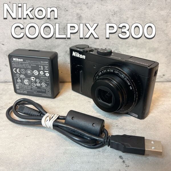 Nikon ニコン COOLPIX P300 ブラック デジカメ デジタルカメラ