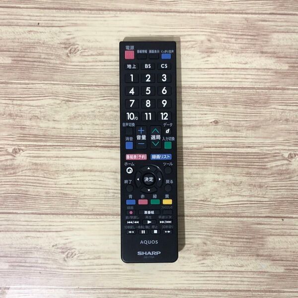 SHARP AQUOS純正リモコン GB177SA