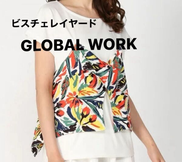 人気デザイン レディース トップス GLOBAL WORK グローバルワーク Tシャツ リボン 半袖 M