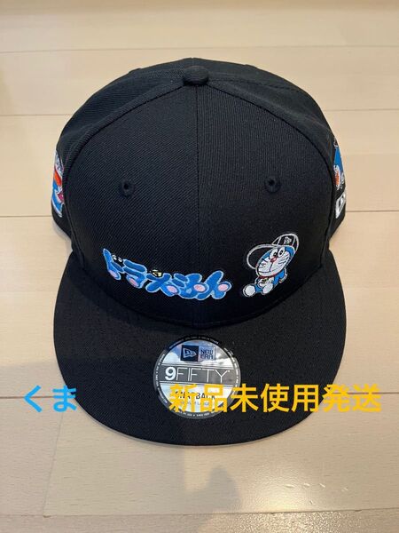 NEWERA 9FIFTY ドラえもん オールオーバー ブラック