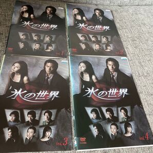 氷の世界 DVD