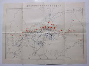 ☆☆A-4640★ 日露戦争 満洲軍第二線部隊及左翼方面諸隊之位置(一月二十四日夜) 古地図 ★レトロ印刷物☆☆