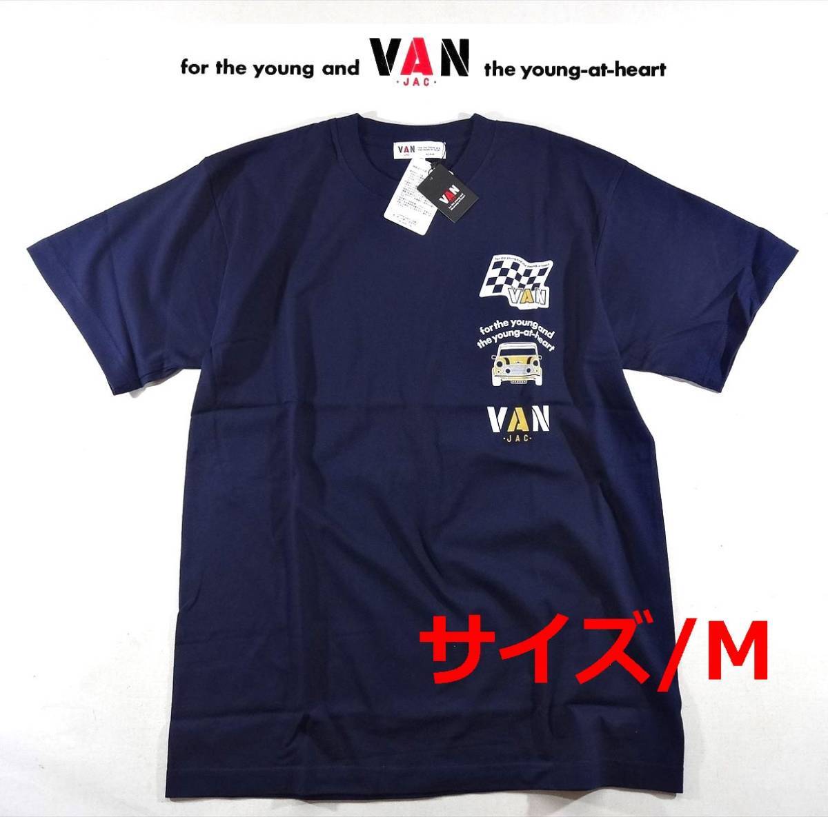 2025年最新】Yahoo!オークション -van jacket (シャツ)の中古品 2025年最新】Yahoo!オークション -van jacket (シャツ)の中古品