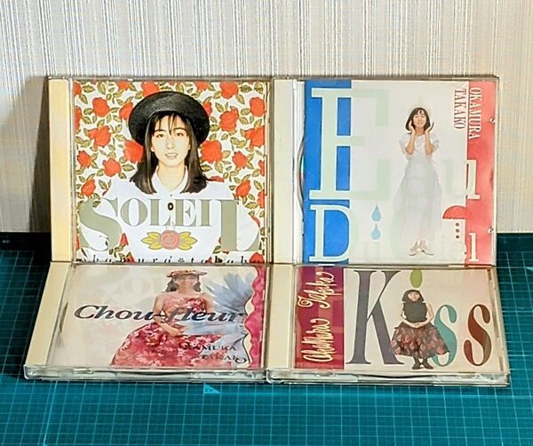 岡村孝子 アルバム 4枚セット (1988~1991) CD