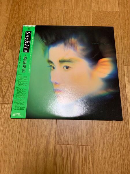 原田知世 LP レコード 2枚組