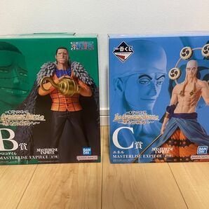 ワンピース 一番くじ エネル クロコダイル