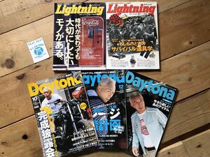  Daytona SEAF lightning book@5 pcs. set appendix sticker together garage modified plan ba Eve ru the US armed forces Air Force military Setagaya american USAF Okinawa base 