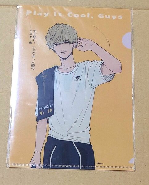 クールドジ男子 二見瞬 A5クリアファイル LOFT