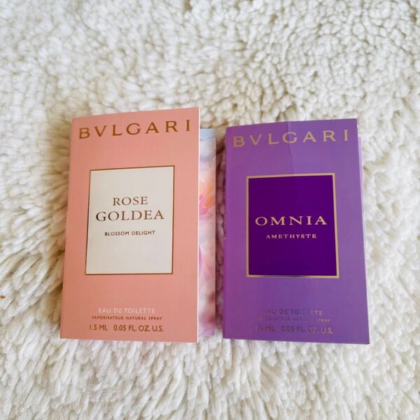 ブルガリ BVLGARI 1.5mlx2香水 サンプル2点セット