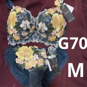 ブラジャーショーツセット サルート ワコール M