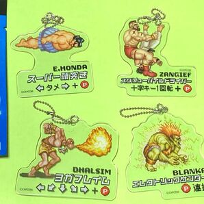 ストリートファイターII やわらかクリアキーホルダー 4種セット