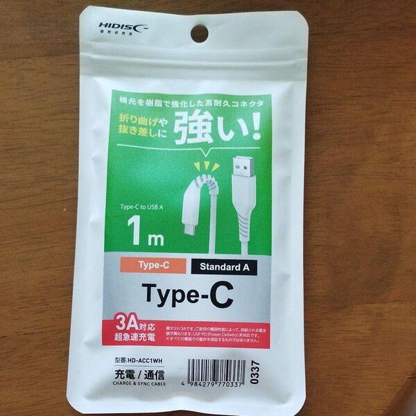 HIDISC 折り曲げや抜き差しに強い! USB Type-Cケーブル 1m ホワイト HD-ACC1WH