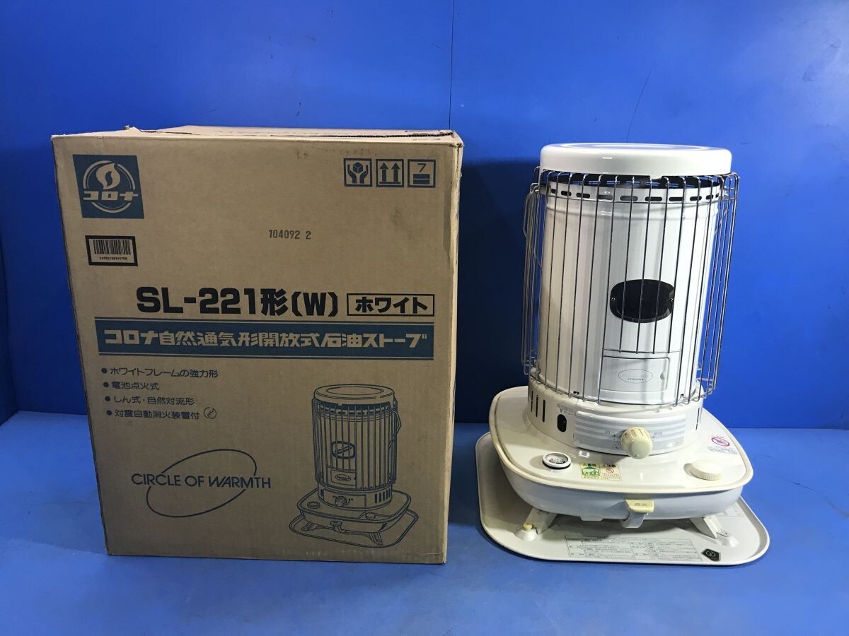 Yahoo!オークション -「コロナ sl-221」の落札相場・落札価格 Yahoo!オークション -「コロナ sl-221」の落札相場・落札価格