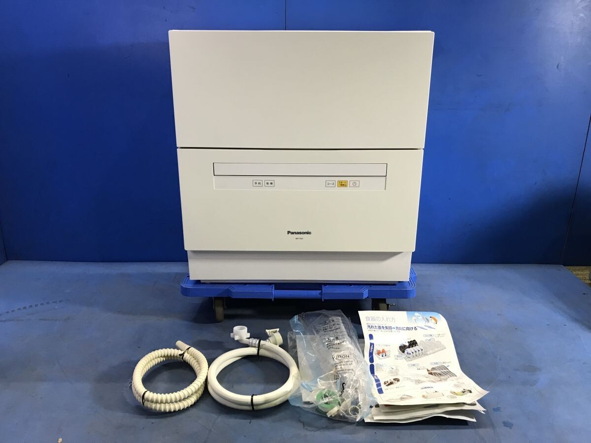 Yahoo!オークション -「panasonic 食器洗い乾燥機 np-ta1-w」の Yahoo!オークション -「panasonic 食器洗い乾燥機 np-ta1-w」の