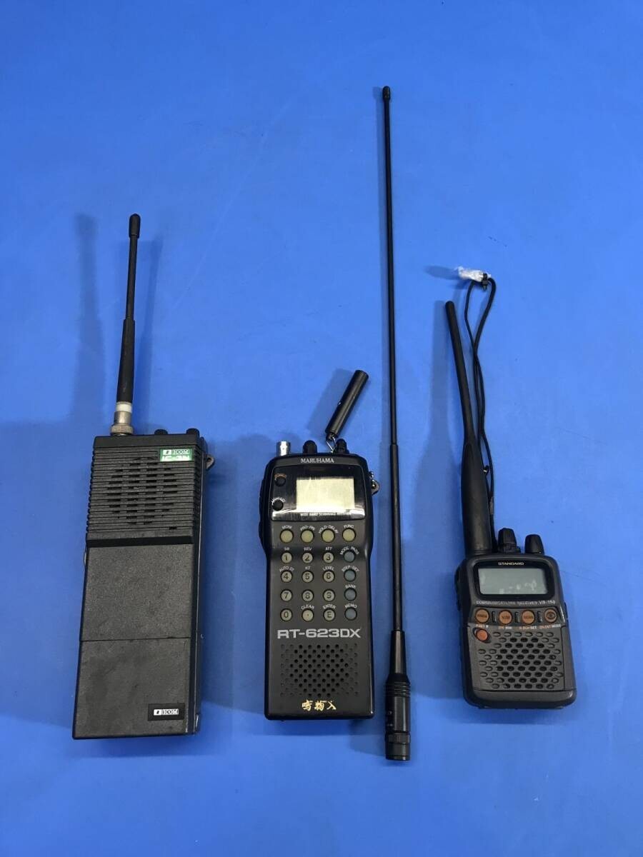 Yahoo!オークション -「icom ic-3n」(アマチュア無線) の落札 Yahoo!オークション -「icom ic-3n」(アマチュア無線) の落札