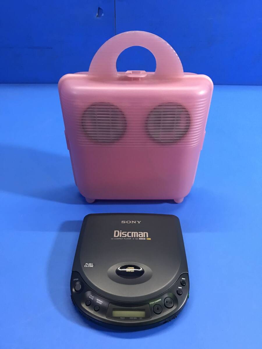 Yahoo!オークション -「discman d-120」の落札相場・落札価格 Yahoo!オークション -「discman d-120」の落札相場・落札価格
