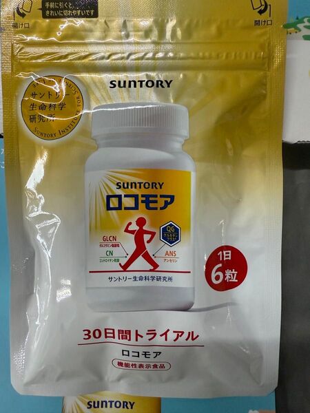 サントリー ロコモア 膝 サプリ グルコサミン コンドロイチン180粒約30日分