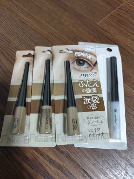 コスメセット