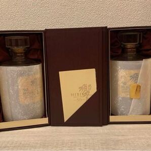 響30年空瓶 箱付き2本セット