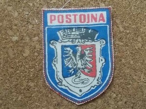 70s スロベニア『ポストイナ』POSTOJNAプリント ワッペン/洞窟ヨーロッパ裁縫エンブレム紋章パッチ旅行 土産スーベニア鍾乳洞