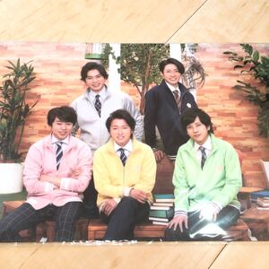 嵐クリアファイル