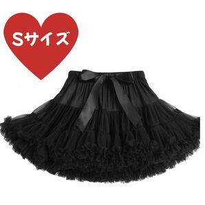 チュチュスカート 女の子 ボリューム ひざ丈 ふわふわ パニエ バレエドレス S