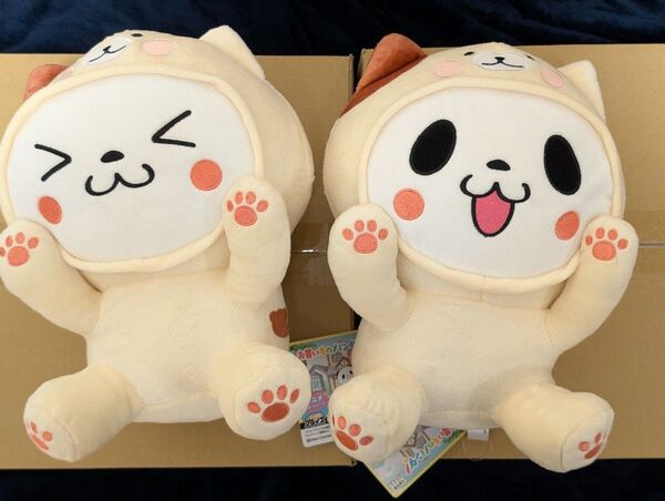 お買いものパンダ むぎになりきり !BIGぬいぐるみ