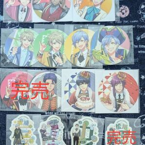 A3! コースター ステッカー コレクション セリア まとめ売り