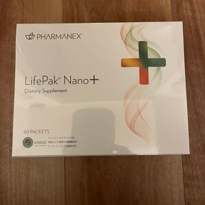 ニュースキン ライフパックナノプラス箱 60パケット賞味期限2026.03.22(写真に記載あり)
