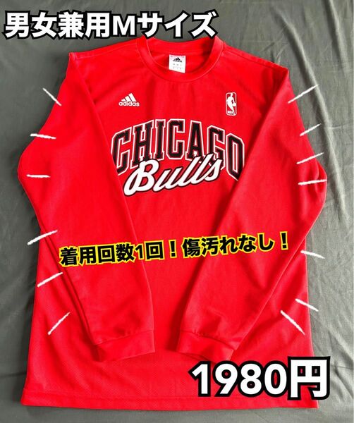 adidas Chicago Bulls Mサイズ 長袖Tシャツ バスケットボール