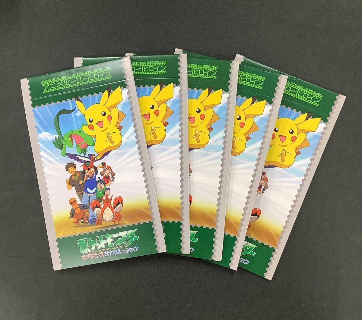 Yahoo!オークション -「ポケットモンスター アドバンス Yahoo!オークション -「ポケットモンスター アドバンス