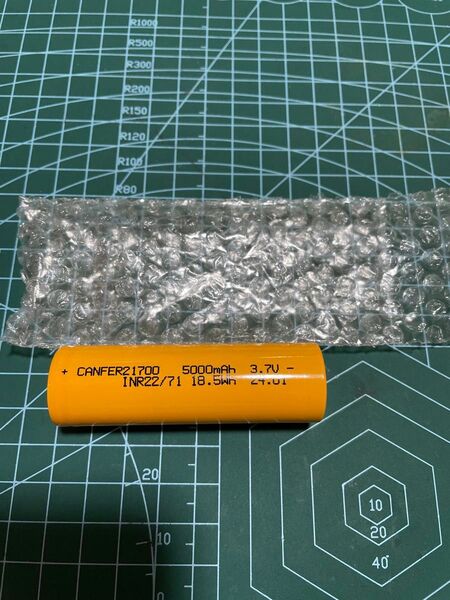 21700 リチウムイオンバッテリー 3.7v 18.5w 5000mAh【未使用品