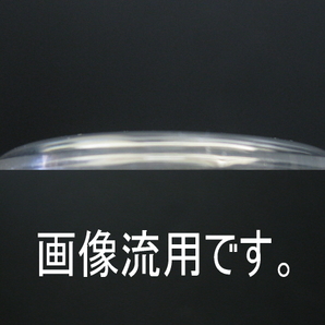 昔の腕時計用 汎用非防水プラ風防 実測φ32.41/Old days Non-waterproof Watch glass(管SuperRight3241) の画像1