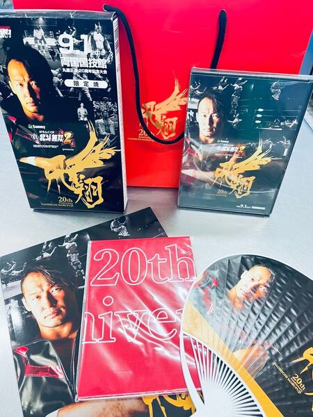 丸藤正道*デビュー20周年*両国*プロレスリング・ノア*2018.09.01