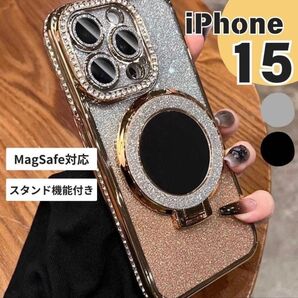 iPhone15 ケース ミラー付 スタンド付 キラキラ レンズ保護 ゴールド