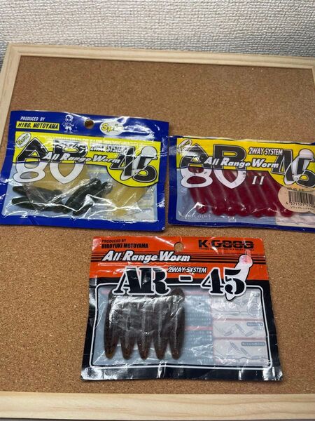 AR45 AR39 セット K-GOOD フジヤマ AR-45