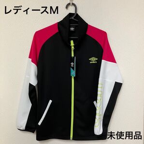 アンブロ ジャージ上 スウェット レディースM