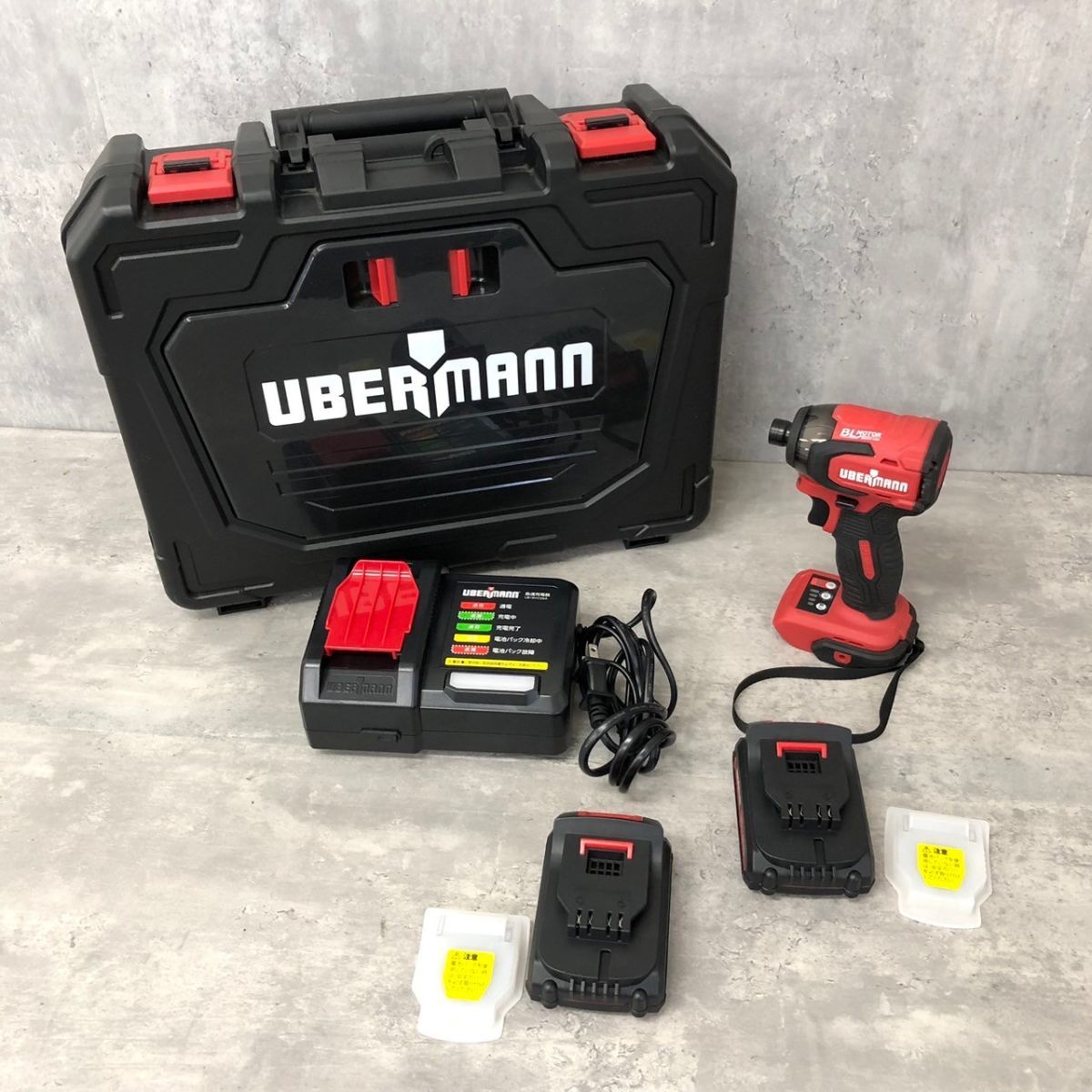 Yahoo!オークション -「ubermann」の落札相場・落札価格 Yahoo!オークション -「ubermann」の落札相場・落札価格