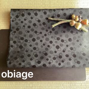 帯揚げ「月時雨(つきしぐれ)」ブラック