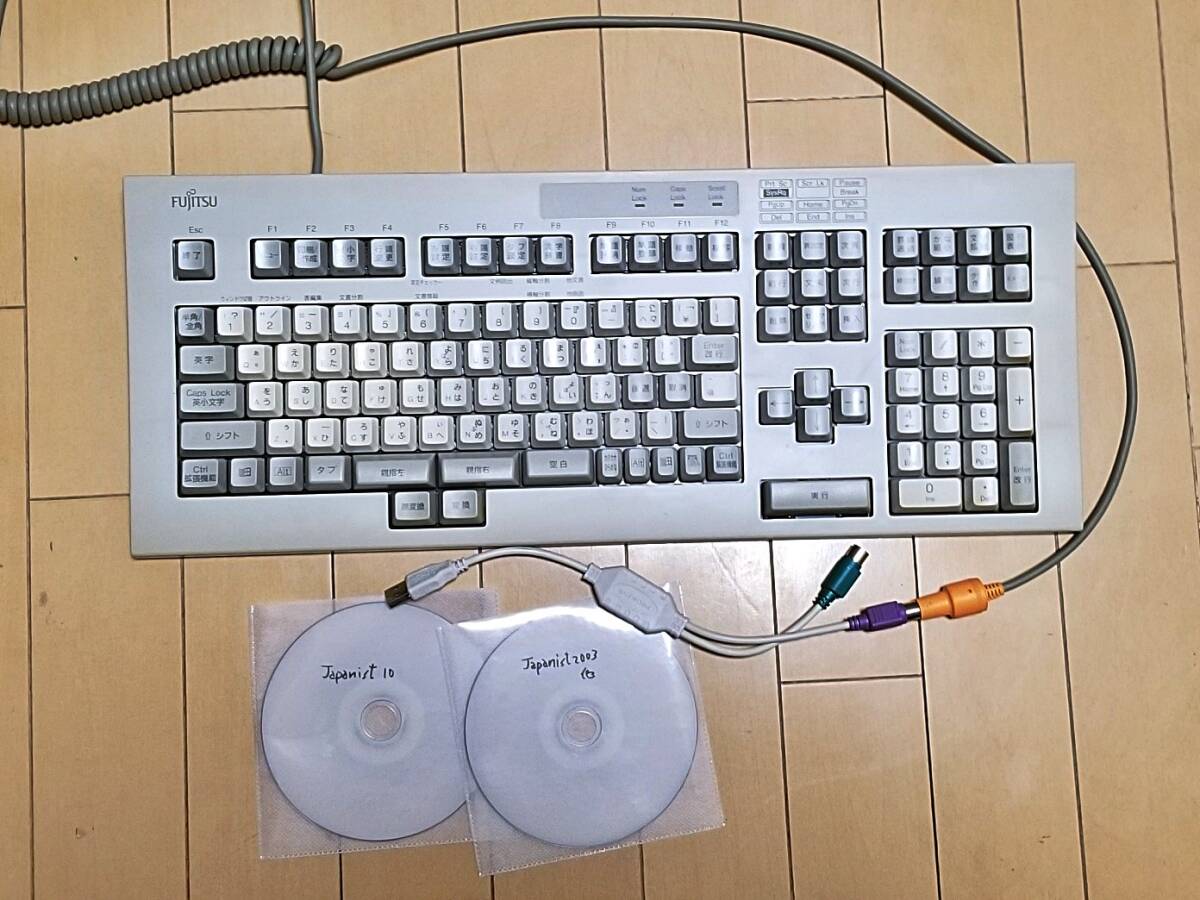 Yahoo!オークション -「親指シフトキーボード」(PS/2キーボード Yahoo!オークション -「親指シフトキーボード」(PS/2キーボード