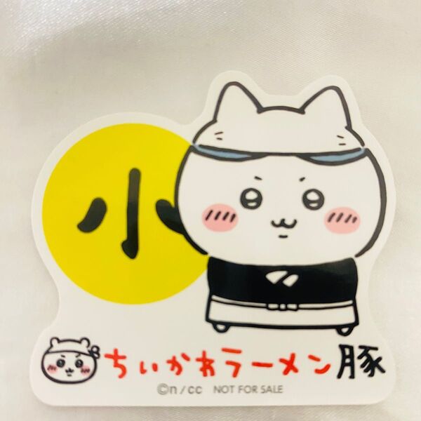 ちいかわラーメン豚 ノベルティシール (ハチワレ) ステッカー