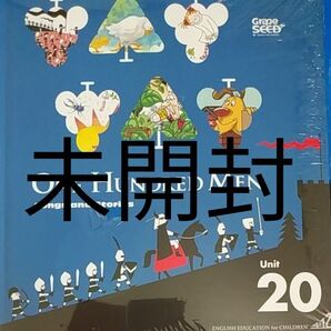 Grapeseed グレープシード 20 CD テキスト