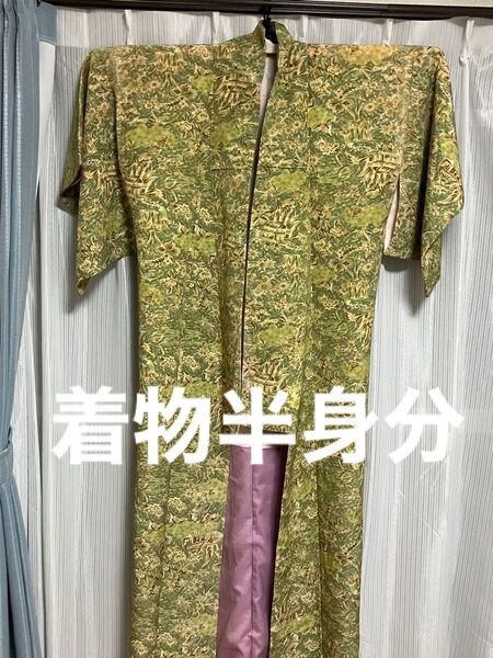 あ-14 ハギレ はぎれ リメイク 正絹 イエロー 黄緑 草花模様 硬い 着物 着物半身分 リメイク用 古布