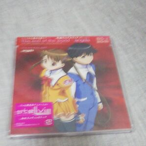 The end of the world / angela