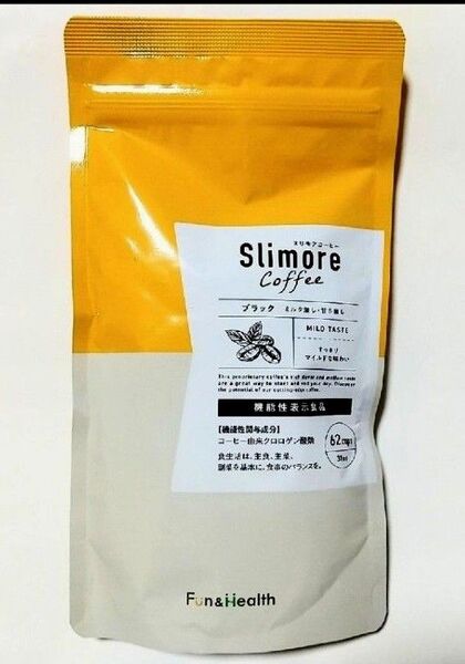 スリモアコーヒー slimore coffee 新日本製薬 93g 未開封品