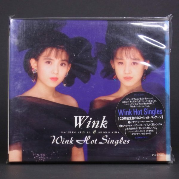 Yahoo!オークション -「鈴木早智子 cd」の落札相場・落札価格 Yahoo!オークション -「鈴木早智子 cd」の落札相場・落札価格