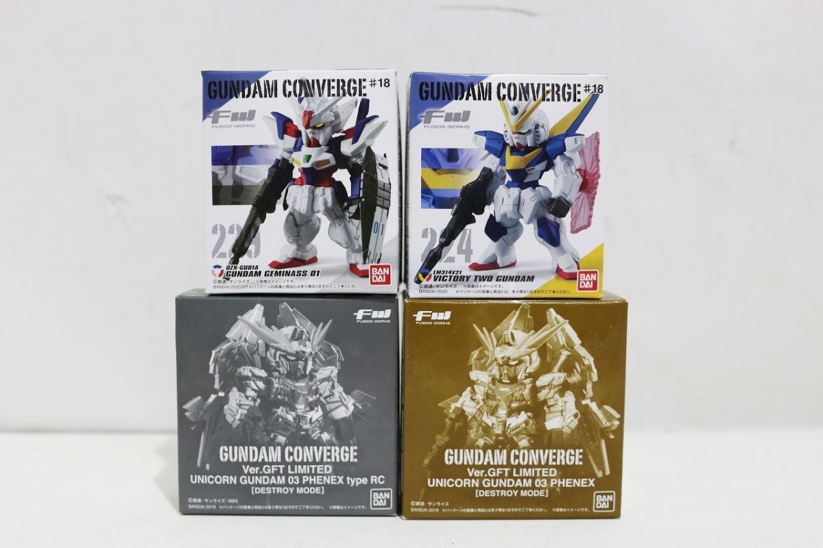 Yahoo!オークション -「fw gundam converge フェネクス」の落札 Yahoo!オークション -「fw gundam converge フェネクス」の落札
