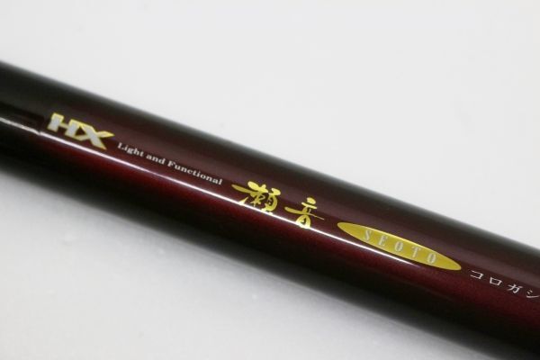 Yahoo!オークション -「ダイワ 瀬音」の落札相場・落札価格 Yahoo!オークション -「ダイワ 瀬音」の落札相場・落札価格