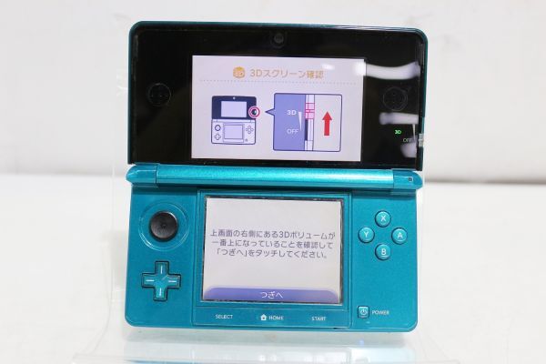 Yahoo!オークション -「3ds 本体 ジャンク」の落札相場・落札価格 Yahoo!オークション -「3ds 本体 ジャンク」の落札相場・落札価格